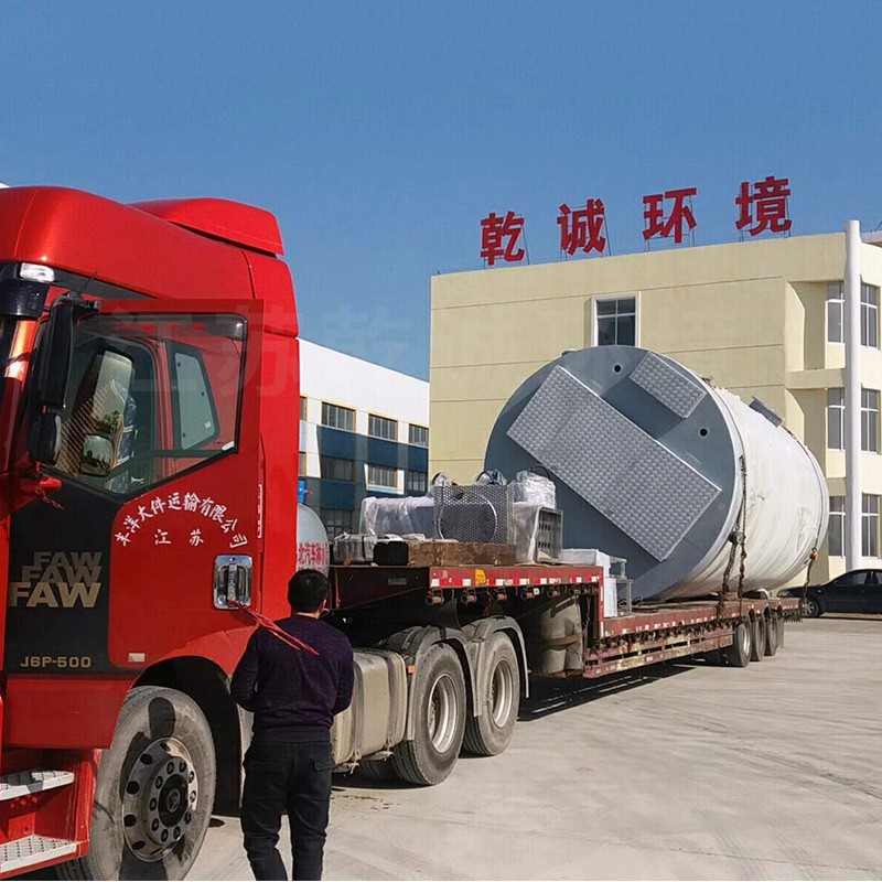 小型醫(yī)院地埋式污水處理設備